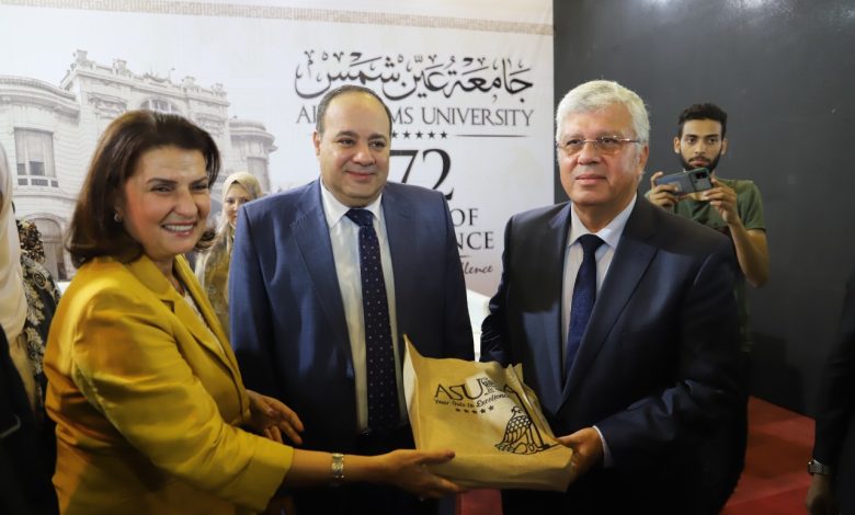 جامعة عين شمس راع بلاتيني بمعرض أخبار اليوم للتعليم العالي . 3 IMG 20220811 WA0072