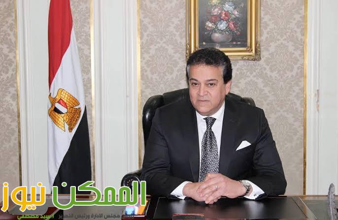 صندوق رعاية المُبتكرين والنوابغ يُعلن عن 49 منحة دراسية جامعية 1 IMG 20220812 WA0169