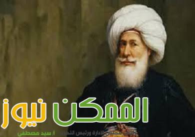 محمد على ينقل فنون الهندسة لمصر 3 IMG 20220813 WA0142
