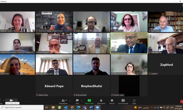 التغيرات المناخية وآثرها علي الغذاء في ندوة دولية تنظمها أكاديمية البحث العلمي 1 IMG 20220816 WA0061