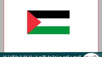 IMG 20220819 WA0026