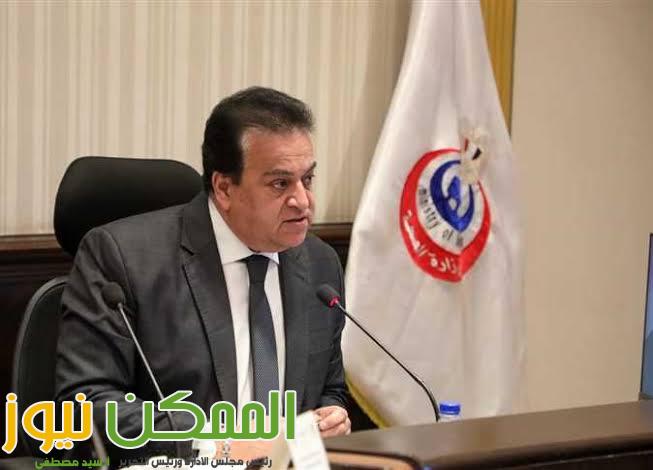 وزير الصحة يزور غرف المرضى بمستشفى شرق اسكندرية 1 IMG 20220820 WA0074