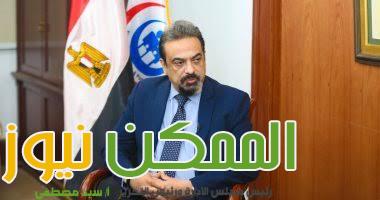 وزير الصحة يقطع زيارته للمنشآت الطبية بالإسكندرية ويتابع تقديم الخدمات الطبية في حريق كارفور. 1 IMG 20220820 WA0075