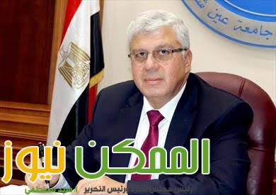 اللجنة الوطنية لليونسكو تعلن عن خمس منح مخفضة بقيمة ٥٠% 1 IMG 20220822 WA0023