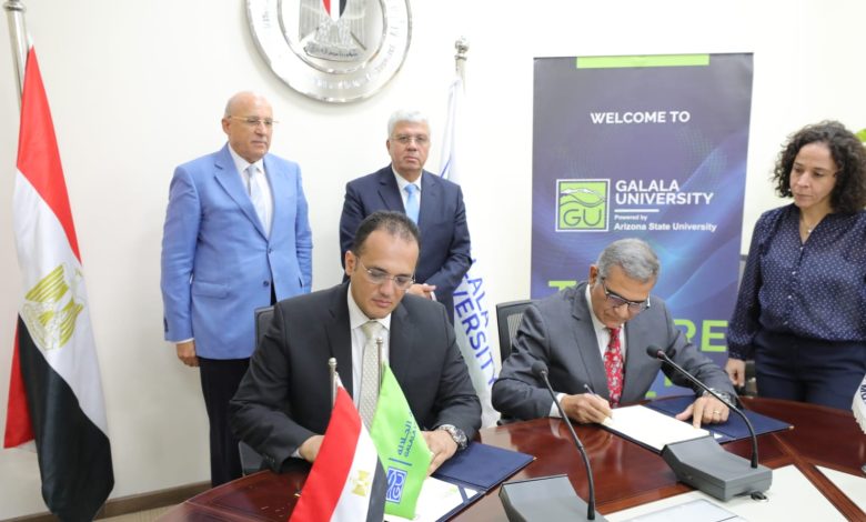 بروتوكول تعاون بين جامعة الجلالة وجامعة مصر للعلوم والتكنولوجيا 1 IMG 20220822 WA0037