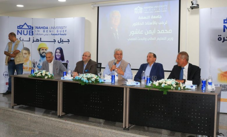 2 IMG 20220823 WA0109