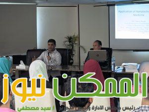IMG 20220825 WA0072