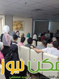 IMG 20220825 WA0075