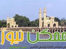 نيشان مرصع للمسيو موريل باشمهندس القناطر الخيرية 3 IMG 20220826 WA0082