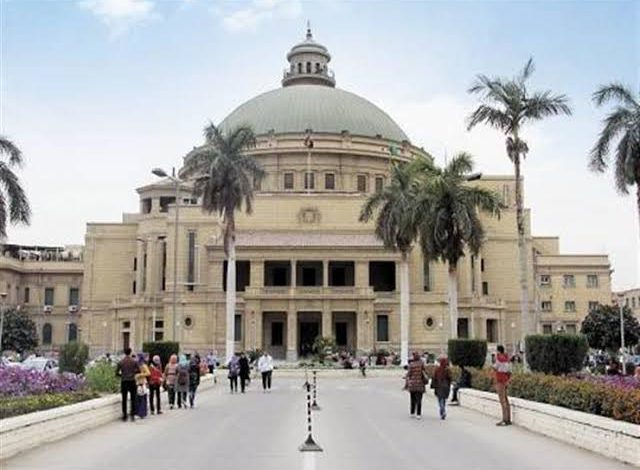 منتدى علمي حول "التغيرات المناخية والصحة من منظور مصري" الثلاثاء بطب القاهرة. 1 IMG 20220827 WA0075