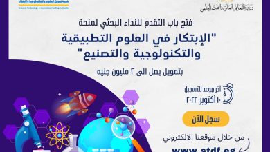 IMG 20220829 WA0091