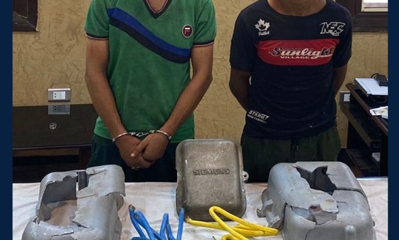 ضبط شخصين سرقا صندوق إشارات احركة سير قطارات السكك الحديدية ببنها 1 unnamed file