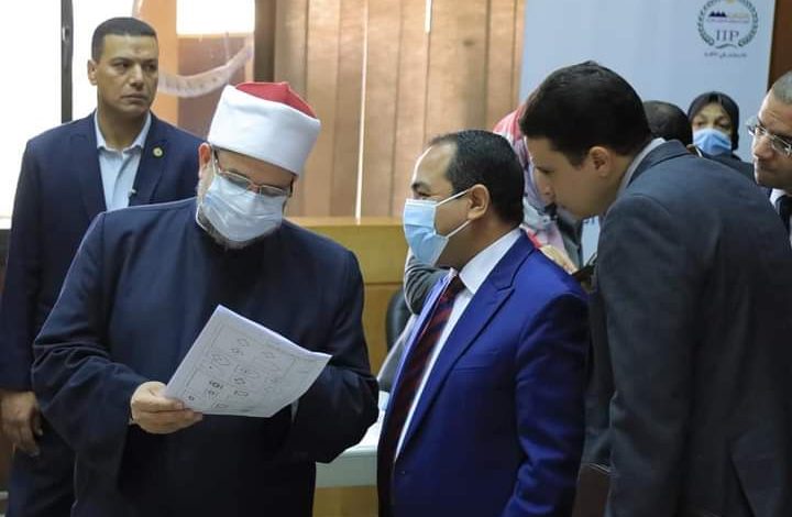 بالصور التنظيم والادارة يبدا اختبارات الأئمة والعمال بالاوقاف 4 FB IMG 1662053694967