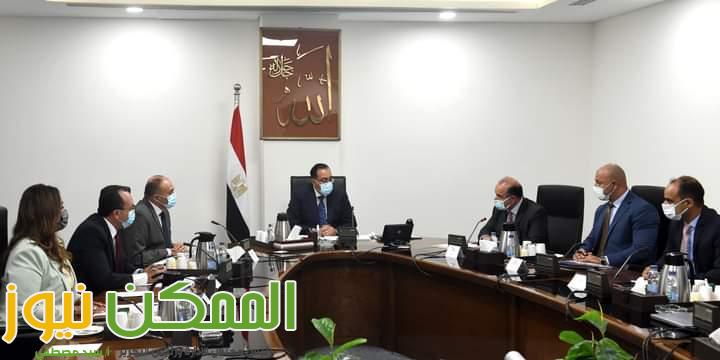 رئيس الوزراء يتابع تطورات سوق الأوراق المالية والخدمات المالية غير المصرفية 3 FB IMG 1662056015017