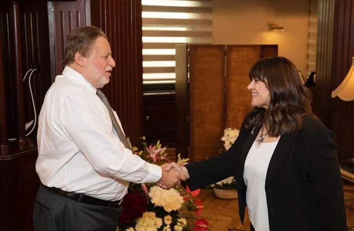 البنك المركزي يقدم تسهيلات للمصريين فى الخارج 3 FB IMG 1662108472893