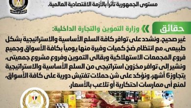FB IMG 1662113374300