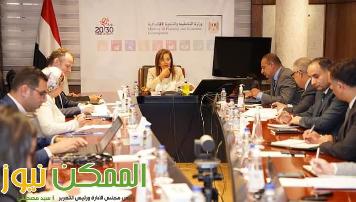 وزيرة التخطيط تلتقي بفريق برنامج الأمم المتحدة الإنمائي 5 FB IMG 1662130725259