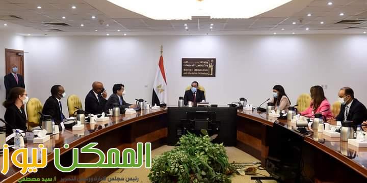 رئيس الوزراء يلتقي بوفد البنك الدولي 1 FB IMG 1662495504378