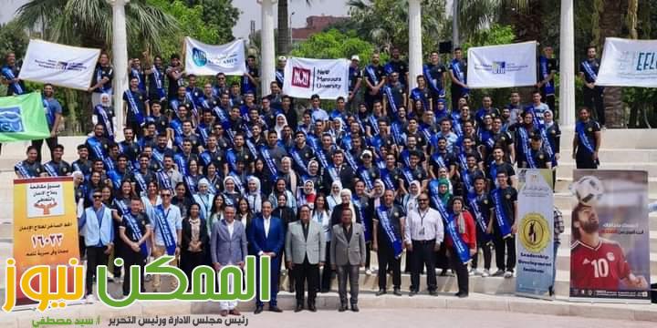 بالصور .. صندوق مكافحة الإدمان يلتقى بـ200 طالب وطالبة من الجامعات الأهلية لتنمية مهاراتهم حول التوعية بأضرار التعاطى 4 FB IMG 1662829571140