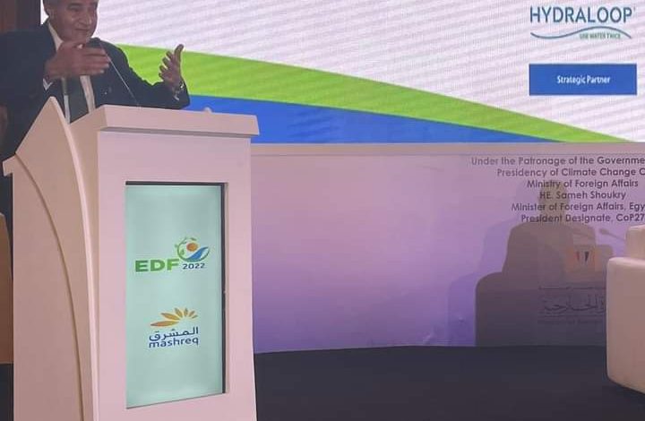 وزير التموين... المخزون الاستراتيجي من القمح يصل إلى 6.6 شهر والاكتفاء الذاتي من السكر وصل إلى 90%. 3 FB IMG 1663005219827