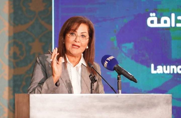 اطلاق اول مجلة بحثية متخصصة فى قضايا الحوكمة 4 FB IMG 1663006695182