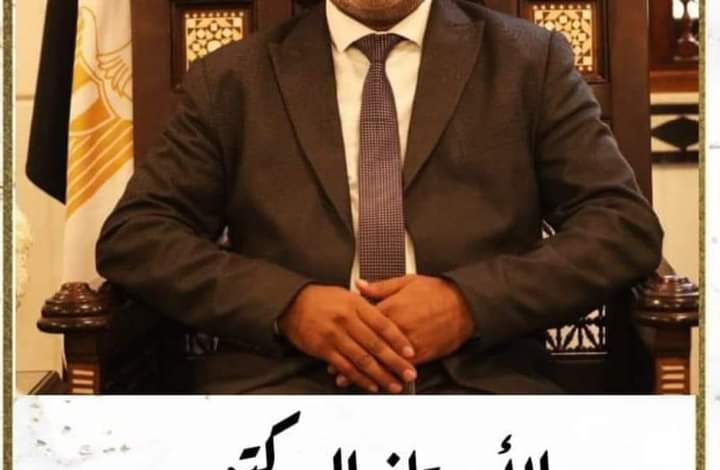 احمد خليفة رئيسًا للإدارة المركزية لشؤون التعليم 1 FB IMG 1663010566069