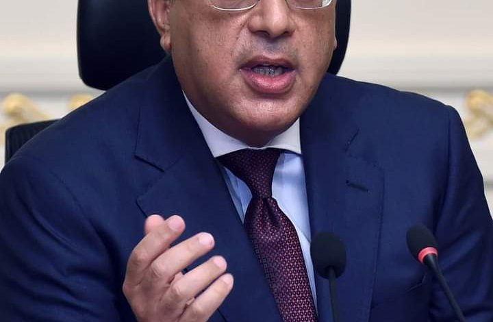 رئيس الوزراء يتوجه إلى لندن للمشاركة نيابة عن الرئيس فى مراسم جنازة الملكة إليزابيث الثانية 1 FB IMG 1663520110384