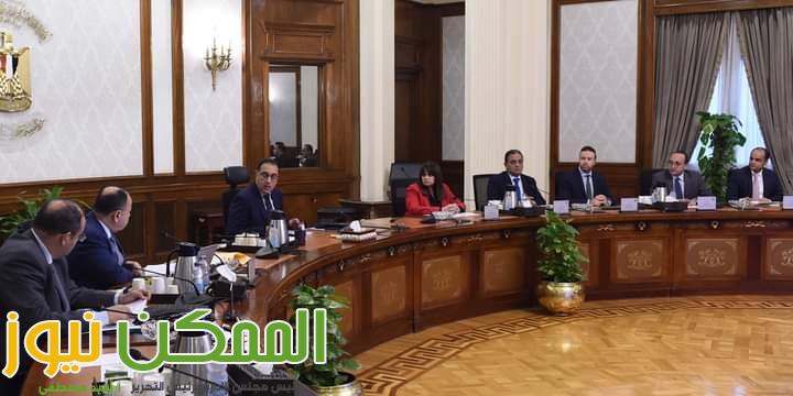 رئيس الوزراء يعقد اجتماعاً لبحث سبل تحفيز استثمارات المصريين في الخارج 1 FB IMG 1664479056722