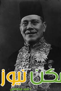 بدايه التعليم الديني للتلاميذ الاقباط بالمدارس 1911 3 IMG 20220901 WA0084