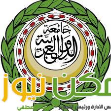 انعقاد الدورة 158 لمجلس جامعة الدول العربية الثلاثاء برئاسة ليبيا. 2 IMG 20220903 WA0050