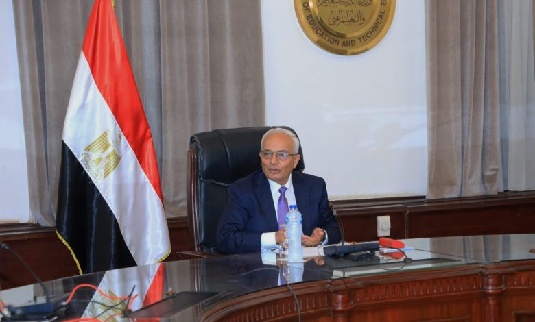 وزير التربيه والتعليم يعلن أن امتحانات الثانويه العامه ستكون 70%مقاليه.. 1 IMG 20220904 WA0128