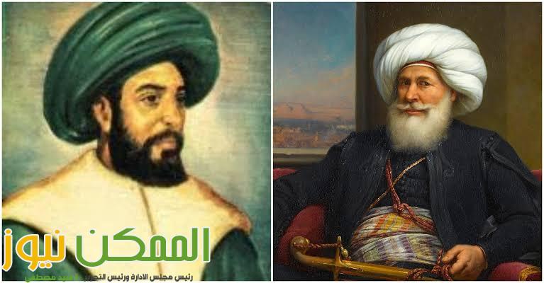 عمر مكرم بين نابليون ومحمد على 3 IMG 20220906 WA0075