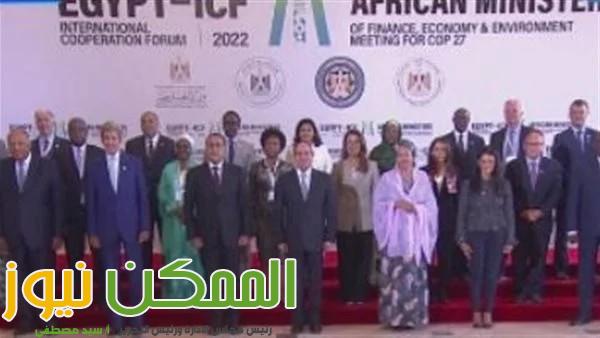 المشاط : مصر شيدت عدد من المشروعات التى تراعي البعد البيئى مع التنموى* 1 IMG 20220908 WA0106