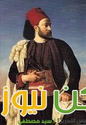 شيخ البلد 3 IMG 20220909 WA0060