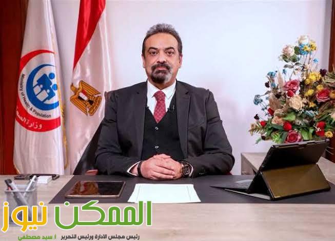 الصحة: تقديم 7 آلاف خدمة في مجال طب نفس الأطفال والمراهقين خلال 3 أشهر 1 IMG 20220910 WA0005