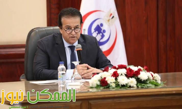 وزير الصحة يتفقد مستشفى البنك الأهلي.. ويؤكد: صرح مهم لاستقبال حالات حوادث الطرق 1 IMG 20220910 WA0053