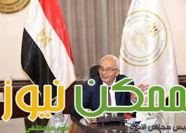 حجازى يتاقش جهازية المديريات التعليمية للعام الدراسي الجديد 1 IMG 20220912 WA0155