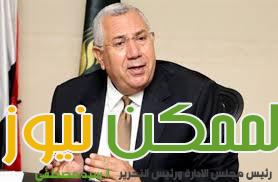 الزراعة والتعليم العالى يؤهلان شباب الخرجين لسوق العمل. 1 IMG 20220912 WA0163