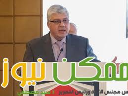 مد التقديم لمرحلة تقليل الاغتراب حتى الإثنين 19 سبتمبر. 1 IMG 20220918 WA0030