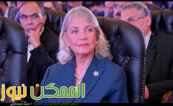 عميدة هندسة الجامعة اليابانية تشارك فى منتدى البيئة والتنمية EDF 2 IMG 20220918 WA0048