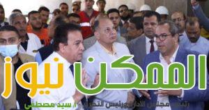 IMG 20220918 WA0065