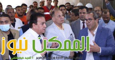 وزير الصحة ومحافظ أسيوط يتفقدا مشروع إنشاء مستشفى منفلوط النموذجي 3 IMG 20220918 WA0065