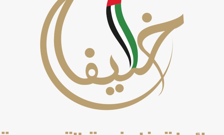 جائزة "خليفة التربوية" تدشن دورتها الـ 16 في 10 مجالات 2 IMG 20220918 WA0077