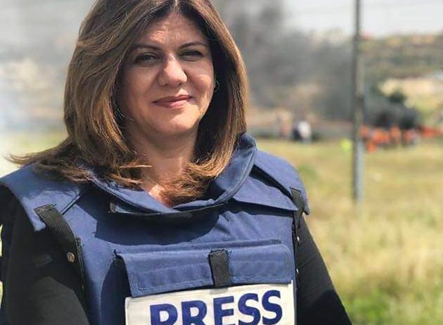 دعوات للجنائية الدولية ببدء التحقيق في استشهاد الزميلة شيرين أبو عاقلة 1 IMG 20220920 WA0146