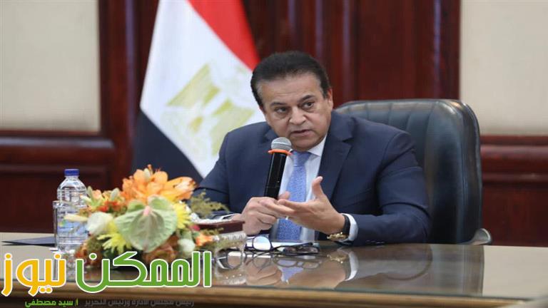 وزير الصحة يشارك اطلاق مجموعة أصدقاء الأمم المتحدة للقضاء على «فيروس سي»... 1 IMG 20220921 WA0054