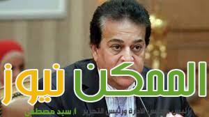 وزير الصحة يتابع الموقف التنفيذى لخطة تطبيق التأمين الصحي الشامل الجديد 1 IMG 20220921 WA0055 2