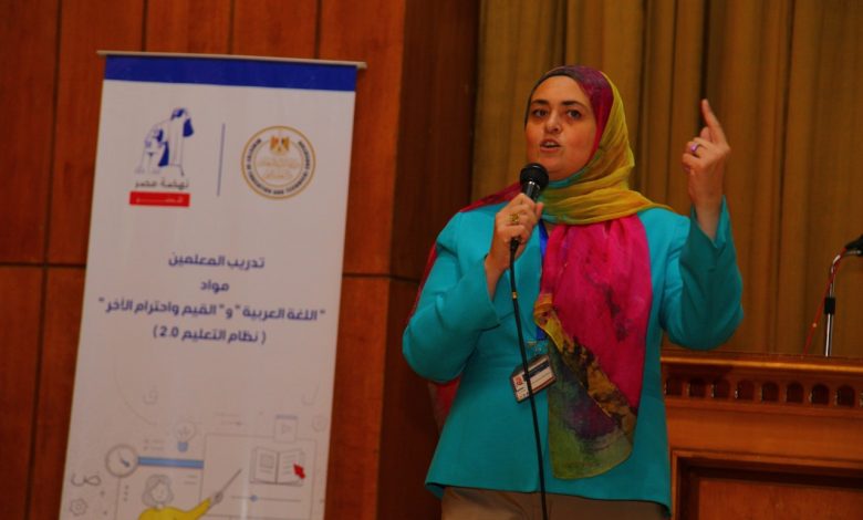 ورش عمل لتدريب 1500 معلم وموجه على مناهج "اللغة العربية" 1 IMG 20220921 WA0069