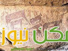 محميه الجلف الكبير 4 IMG 20220922 WA0194