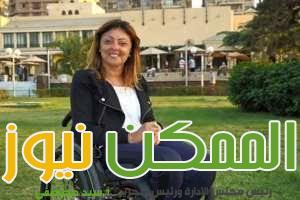 القومي للإعاقة يوجه التحية للأشخاص من الصم وضعاف السمع بمناسبة اليوم العالمي للغة الإشارة. 1 IMG 20220923 WA0112