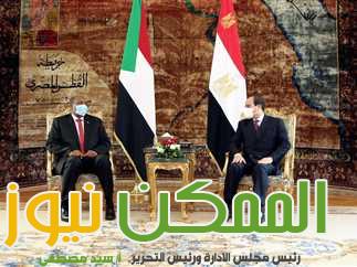 الرئيس السيسى يستقبل رئيس مجلس السيادة السودانى. 1 IMG 20220924 WA0079